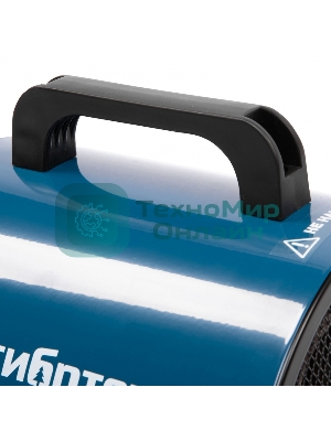 Тепловая пушка Сибртех ТВ-3М (тепловентилятор), 230 В, 3 реж. вентилятор, 1500/3000 Вт