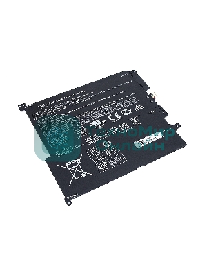 Аккумуляторная батарея для ноутбука HP 941617-8557.7V 48.5Wh