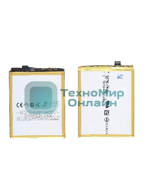 Аккумуляторная батарея BT42C для Meizu M2 Note