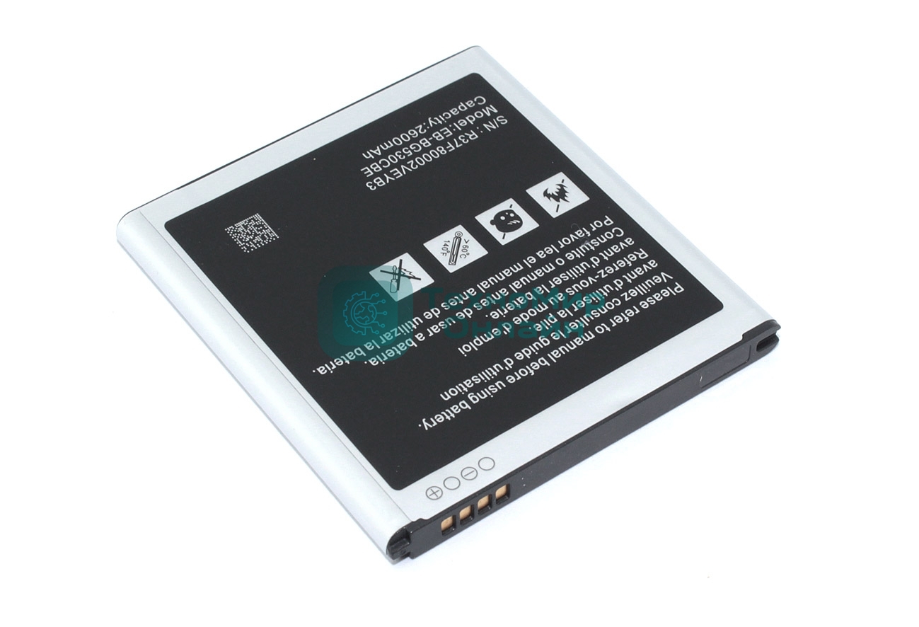 Аккумулятор (батарея) Amperin EB-BG530BBC для Samsung Galaxy Grand Prime SM-G530H