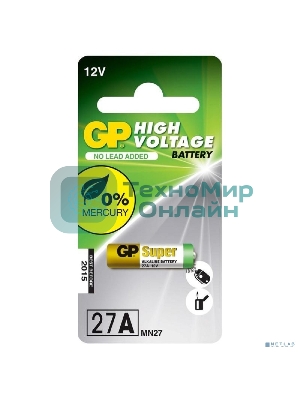 Батарейка GP 27AFRA/27AF-2C1 10/600 (1 шт. в уп-ке)