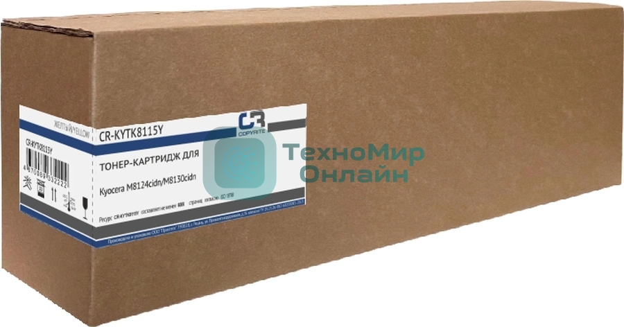 Картридж лазерный CopyRite CR-KYTK8115Y TK-8115Y желтый (6000 стр.) для Kyocera M8124cidn/M8130cidn