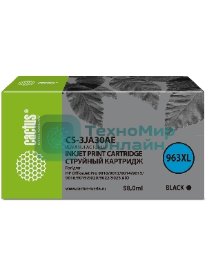 Картридж струйный Cactus CS-3JA30AE 963XL (есть ограничения по прошивке) черный (58 мл) для HP OfficeJet Pro 9010/9010e/9012/9014/9015/9016/9019
