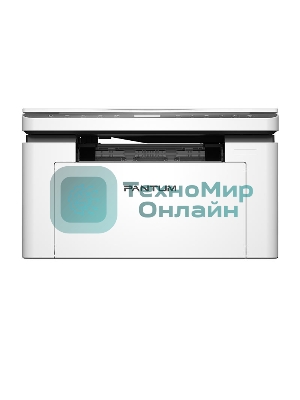 МФУ лазерное Pantum BM2300W, A4, ч/б, печ. до 22 стр/мин., 1200 x 1200 dpi, USB, Wi-Fi, BlueTooth, Air Print, Mopria