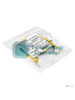 Удлинитель кабеля питания материнской платы +12V ExeGate EX-EXT-8M8F-0.5 (8pin EPS12V M/8pin EPS12V F, 0,5м)