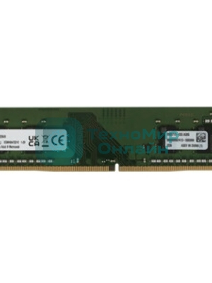 Оперативная память Kingston ValueRAM, DDR4, 8GB (1x8GB), 3200MHz, CL22, DIMM