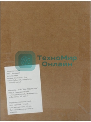 Термопаста с фазовым переходом Honeywell PTM-7950 27х30х0,25 мм