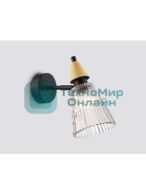 Настенный светильник Ambrella light LH58118 BK/LW/SM черный/светлое дерево/дымчатый E14 max 40W 180*110*200