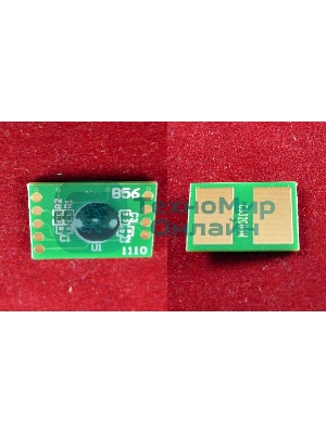 Чип OKI C332dnw/MC363dn (46508735), Cyan, 3K ELP Imaging