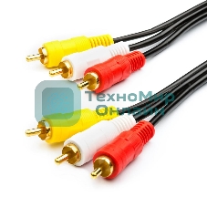 Кабель Audio-Video ATCOM AT7267 1.2 m (3RCA(m), пакет)