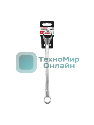 Ключ накидной коленчатый Rexant 20х22 мм, хром