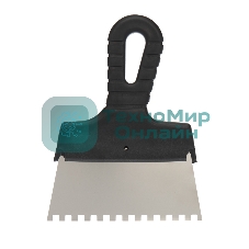 Шпатель фасадный Rexant 150 мм зуб 6х6 нержавеющая сталь, пластмассовая рукоятка