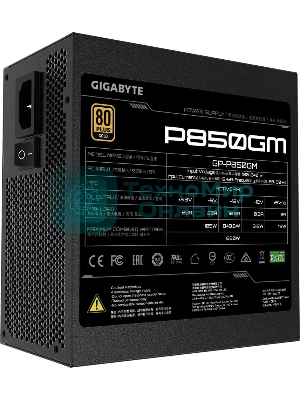 Блок питания Gigabyte GP-P850GM RTL, 850Вт, 80 PLUS Gold, 120мм, модульный, черный