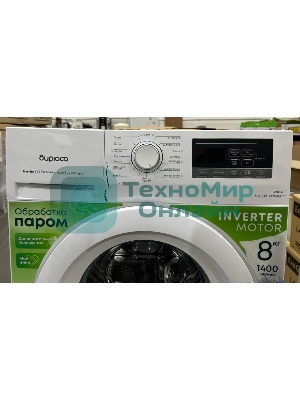 (Поврежденный товар) Стиральная машина Бирюса WM-ML814/10 [См.описание!]