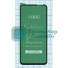 Керамическая пленка (стекло) для Xiaomi Redmi Note 9 черный