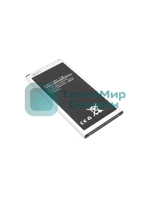 Аккумулятор (батарея) Amperin EB-BJ510CBE для Samsung Galaxy J5 SM-J510F