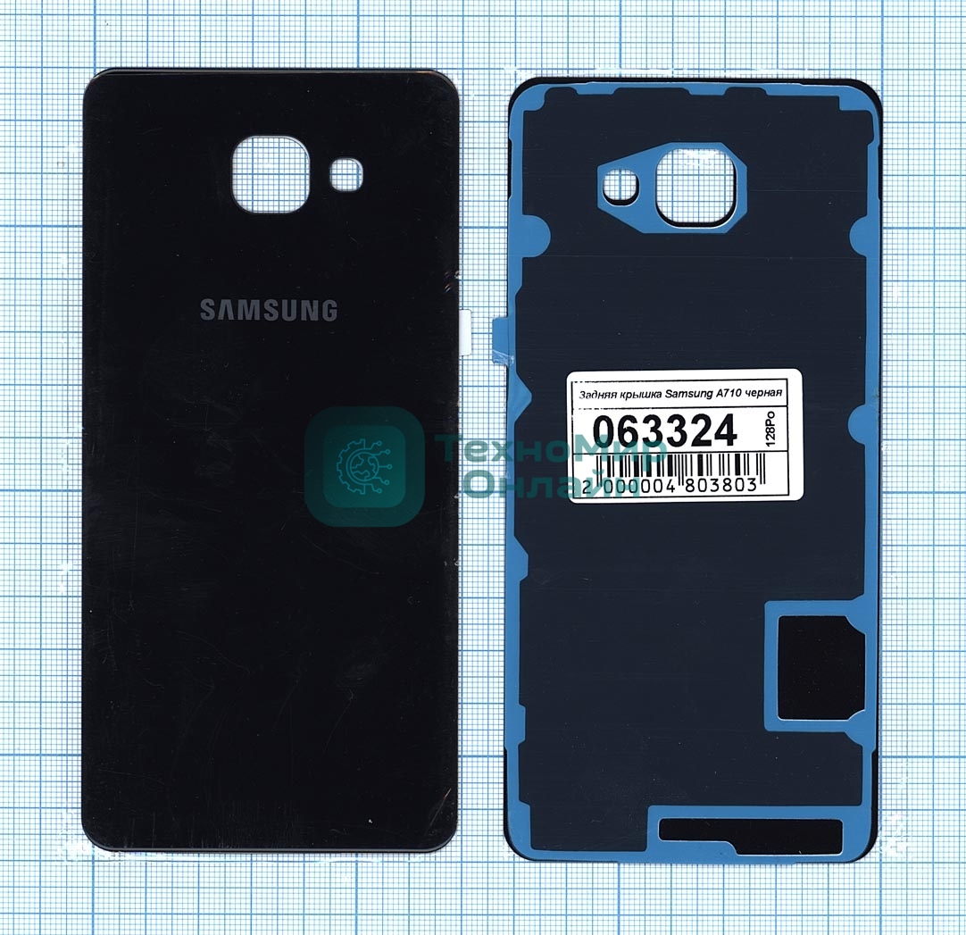 Задняя крышка для Samsung A710 Galaxy A7 (2016) черный