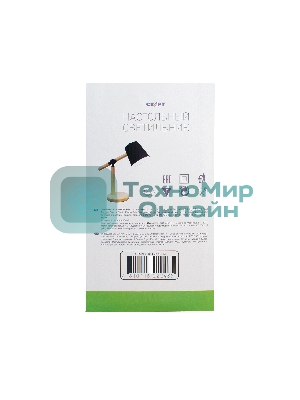 Светильник настольный СТАРТ CT83, E27, до 40Вт, 1,5м, черный