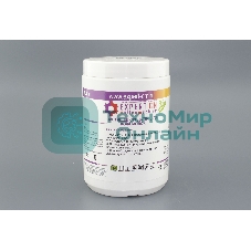 Чистящее средство для кофемолок в таблетках EXPERT-CM Bio 600 г