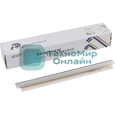 Ракель CET (двухслойный) DK3160-Blade, DK3130-Blade для Kyocera ECOSYS M3040dn/M3145dn/M3655idn/P3055dn/P3150dn