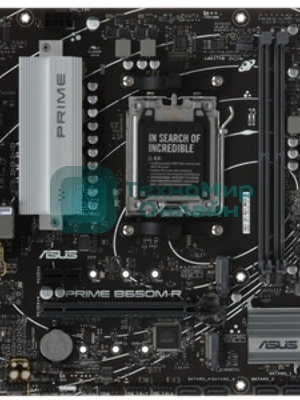 Материнская плата ASUS PRIME B650M-R, Socket AM5, AMD B650, 2xDDR5, 4xSATA, 2xM.2, 1xPCIe 4.0 x16, 1xPCIe x1, 1xHDMI, 1x 2.5Gb LAN, 2xUSB-A 3.2 Gen 1, 4xUSB-A 2.0, 3x3.5 мм, 7.1, mATX