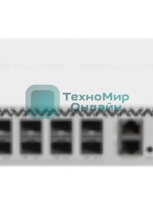 Коммутатор MikroTik CRS518-16XS-2XQ
