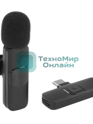 Петличный микрофон Defender Talky-137 wrls, черный, на прищепке, 1шт