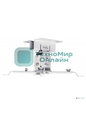 Кронштейн для проектора Cactus CS-VM-PREC01-WT белый макс.23кг настенный и потолочный поворот и наклон