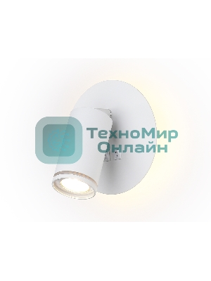 Настенный светильник с выключателем Ambrella light FW2462 WH белый GU10 max 12W+LED 4200K 7W D145*150