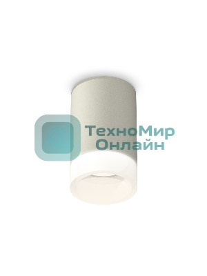 Светильник Ambrella Light XS6314041 SGR/FR серый песок/белый матовый MR16 GU5.3 (C6314, N6248)