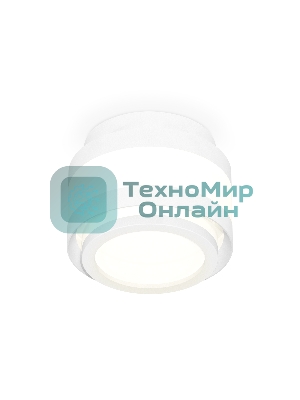 Светильник Ambrella Light XS8418002 SWH/FR белый песок/белый матовый GX53 (C8418, N8412)