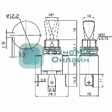 Тумблер Rexant 12V 30А (3c) ON-OFF однополюсный с зеленой LED подсветкой