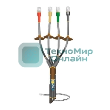 Муфта кабельная концевая наружной установки 1кВ КНТпН 4х(35-50мм) с болтовыми наконечниками Нева-Транс Комплект 22020096