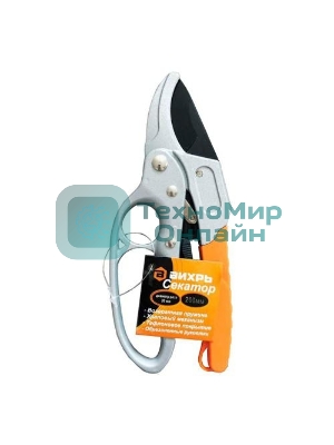 Секатор 200мм возвратная пружинахраповый механизмтефлоновое покр.металл.обрезинен.рукоятки Вихрь 73/7/3/3