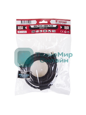 Кабель Rexant ШнурHDMI - HDMIgold5Мс фильтрами