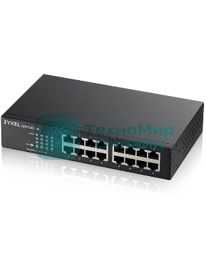 Коммутатор Zyxel GS1100-16-EU0103F 16G неуправляемый