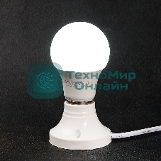 Лампа светодиодная Rexant груша A60 11,5 Вт E27 1093 лм 6500 K холодный свет