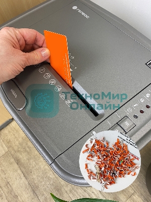 Шредер Heleos АП23-5 серый/серебристый с автоподачей (секр.P-5) фрагменты 145лист. 23лтр. скрепки скобы пл.карты