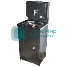 Умывальник дачный КОМФОРТ