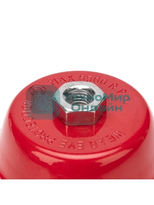 Щетка чашечная для УШМ Kranz 125 мм М14 крученая