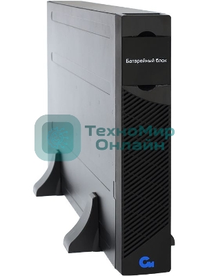 Дополнительный внешний батарейный модуль Связь инжиниринг для ИБП СИПБ2КА.10-11, СИПБ3КА.10-11, напольный/в стойку(2U), 1 год гарантии, Россия (АПСМ.563473.008)