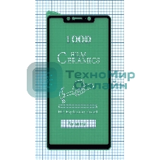 Керамическая пленка (стекло) для Xiaomi Mi 8SE черный