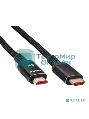 Кабель iOpen HDMI 19M/M,ver. 2.1 8KX60Hz (Econom) оплетка 3m ACG859B-3.0