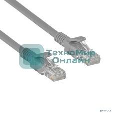 Патч-корд ExeGate UTP-RJ45-RJ45-5e-CU-0,5M-GY, UTP, cat.5e, 0.5м, медь, серый