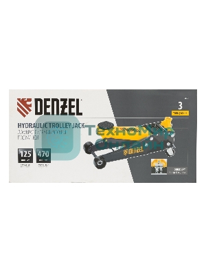 Домкрат гидравлический подкатной Denzel 3 т, 125-470 мм, быстрый подъем, проф.