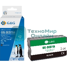 Картридж струйный G&G GG-3ED71A 712 черный (80мл) для HP DesignJet T650/T630/T250/T230/T210/Studio Plotter Printers