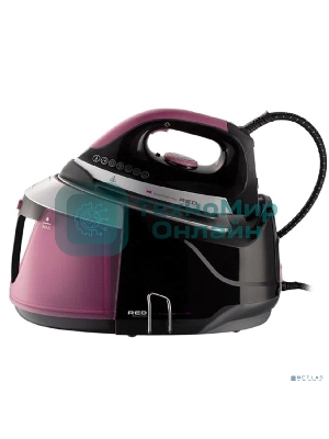 Парогенератор Red Solution RSS-5907 2400Вт черный/фиолетовый