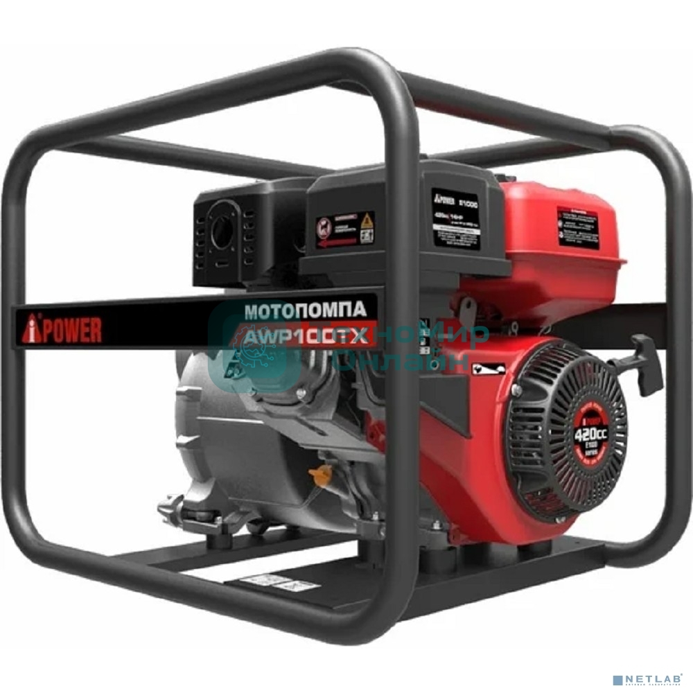 Мотопомпа A-ipower бензиновая для сильно загрязненной воды AWP100TX 30341