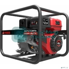 Мотопомпа A-ipower бензиновая для сильно загрязненной воды AWP100TX 30341