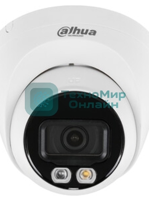 Камера видеонаблюдения IP Dahua DH-IPC-HDW2849TP-S-LED-0280B-PRO 2.8-2.8мм цв. (DH-IPC-HDW2849TP-S-LED-PRO)